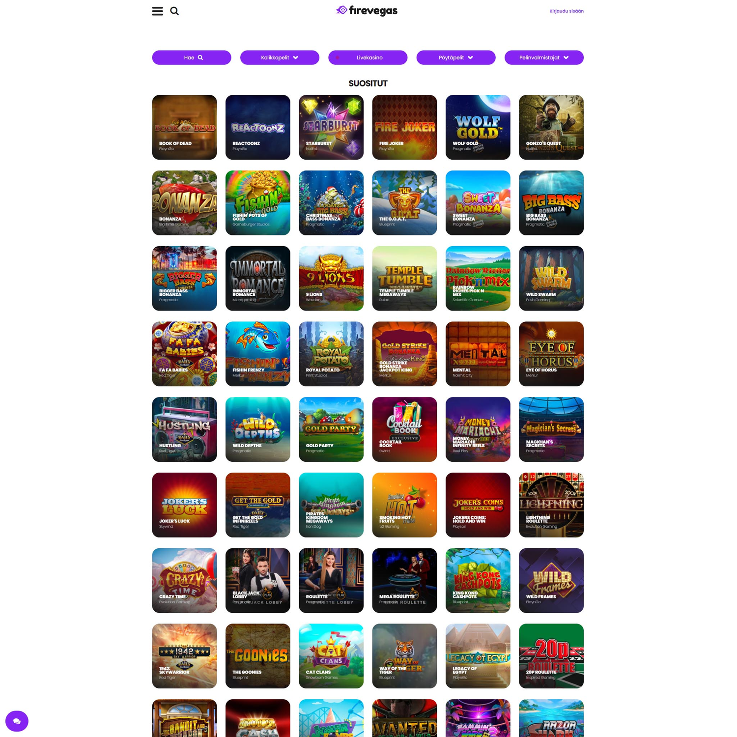 FireVegas Casino screenshot 2