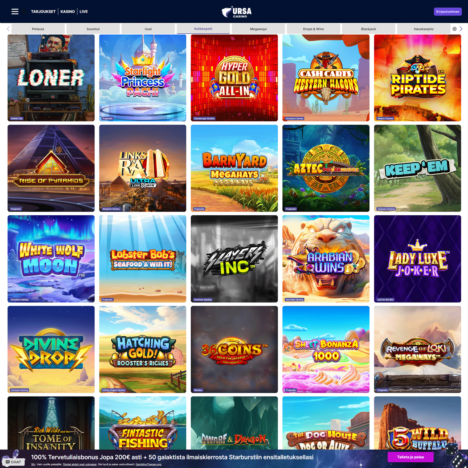 Ursa Casino screenshot 1